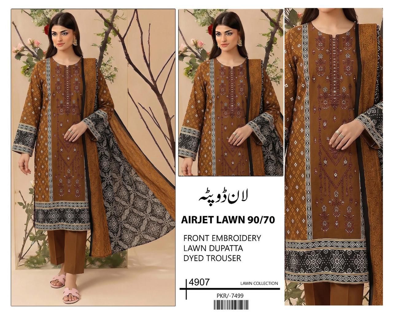 LAWN WITH LAWN DUPATTA VOLUME