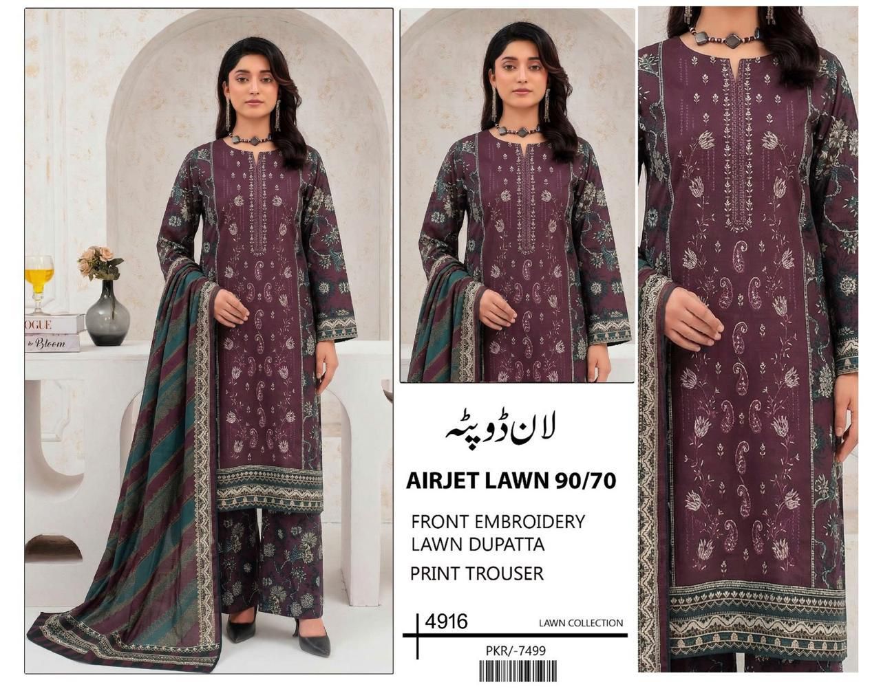 LAWN WITH LAWN DUPATTA VOLUME